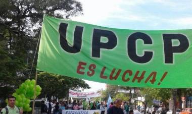 UPCP : Para el miercoles,reclamando regulacion de precarizados,revision salarial,por falta de recurso humano en salud,actualizacion y adelantamiento del pago del refrigerio
