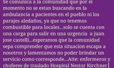 Lamentable : Cuando un gobierno poco le preocupa la salud de los chaqueños,el Hospital de Villa Rio Bermejito la ambulancia sin combustible,solo una carga para emergencias a Castelli